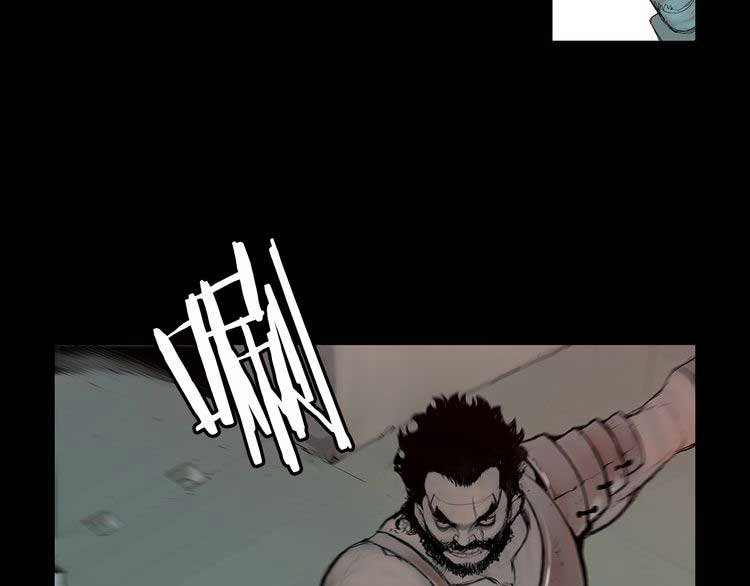 The Sword of Glory Chapter 01 Gambar 24