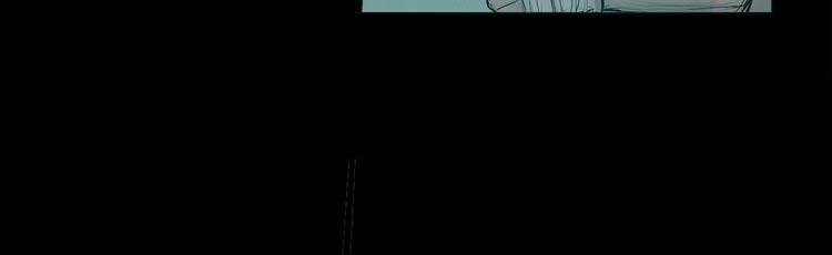 The Sword of Glory Chapter 01 Gambar 45