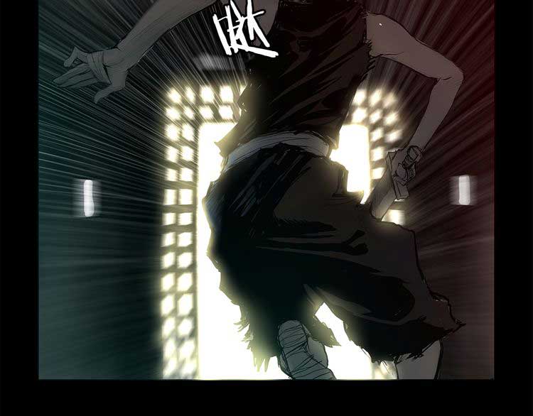 The Sword of Glory Chapter 01 Gambar 56