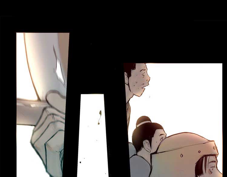 The Sword of Glory Chapter 01 Gambar 70
