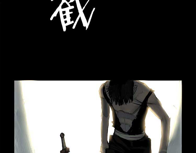 The Sword of Glory Chapter 01 Gambar 78