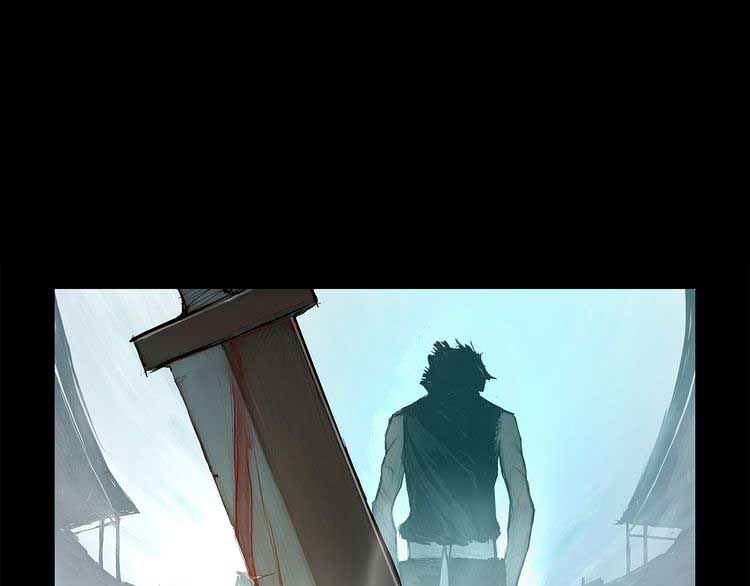 The Sword of Glory Chapter 01 Gambar 80
