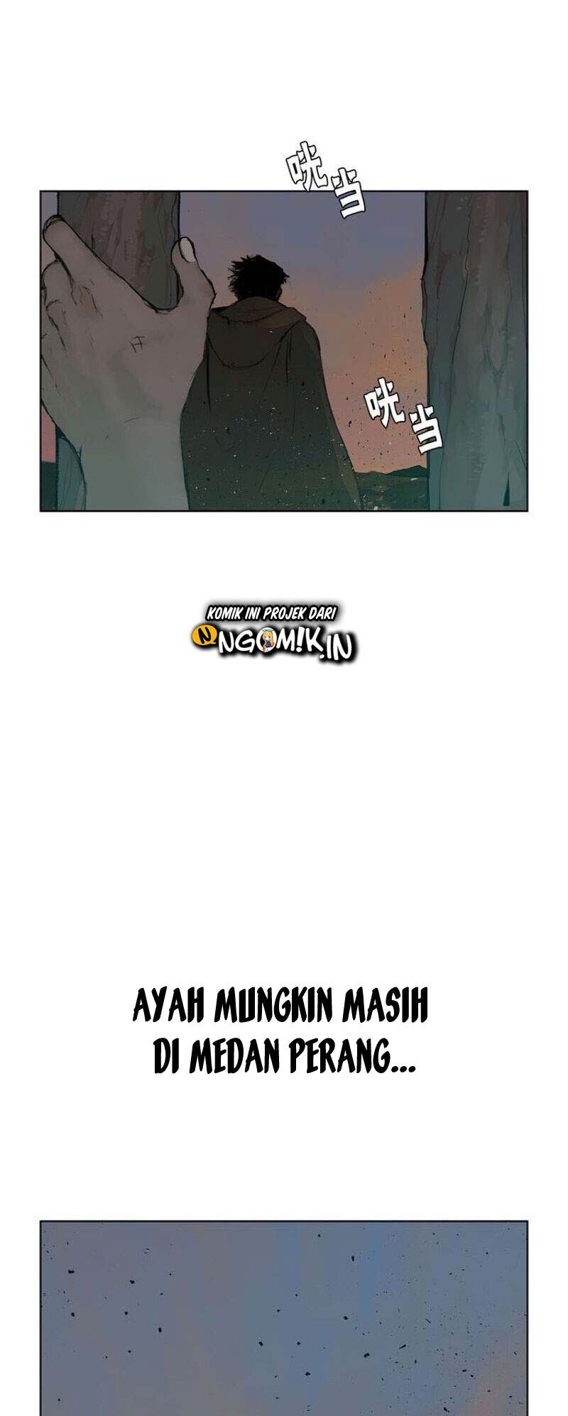 The Sword of Glory Chapter 13 Gambar 25
