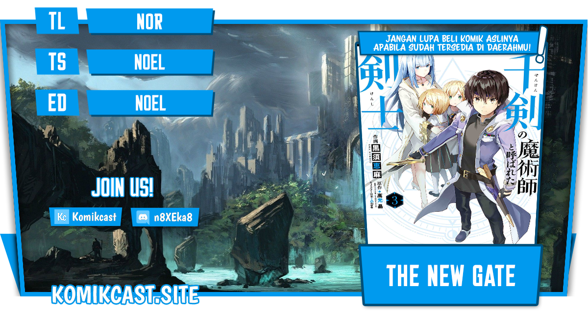 The Swordsman Called the Countless Swords Sorcerer Chapter 38 Gambar 1