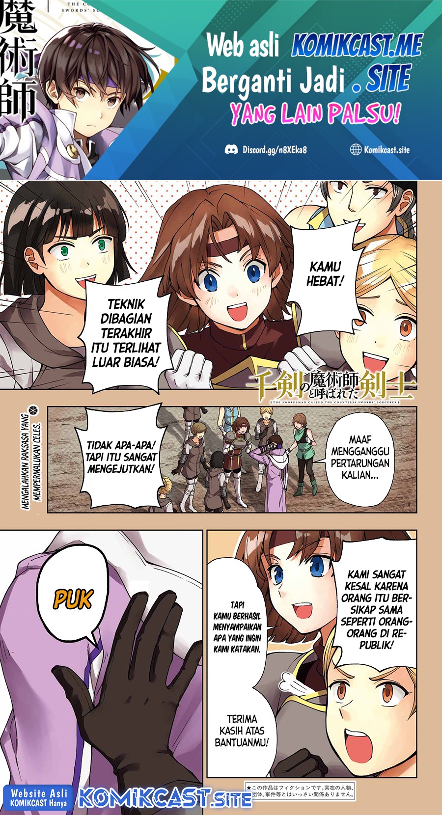 The Swordsman Called the Countless Swords Sorcerer Chapter 38 Gambar 2