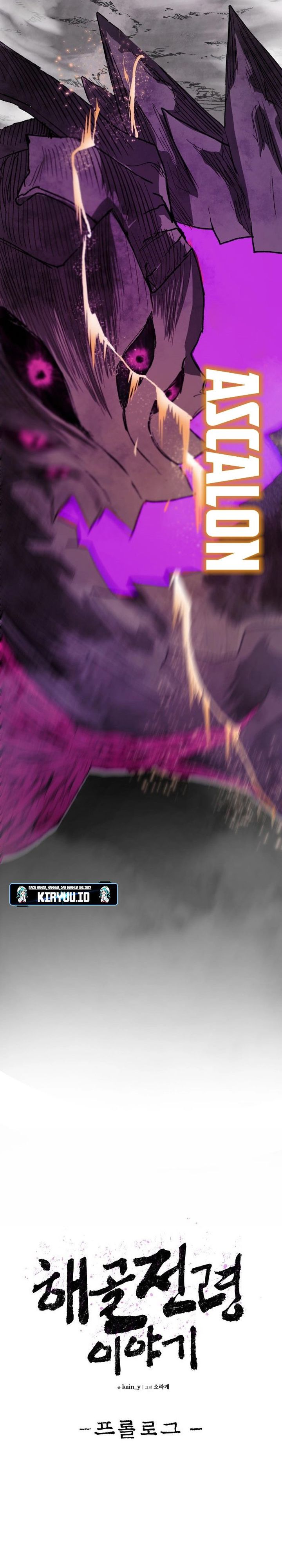 The Tale of the Skeleton Messenger Chapter 00 Gambar 50