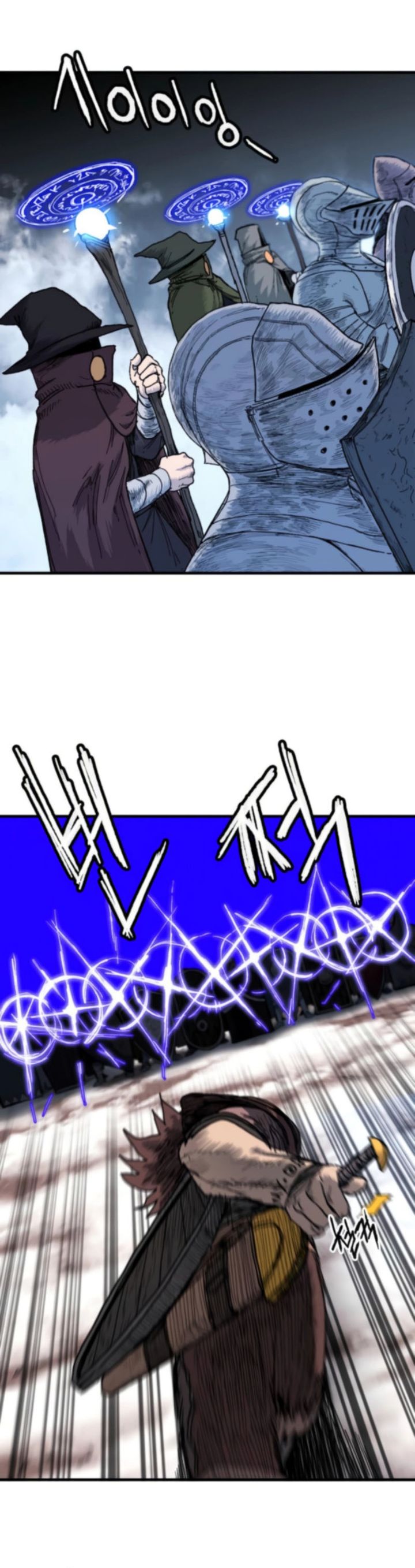 The Tale of the Skeleton Messenger Chapter 12 Gambar 16