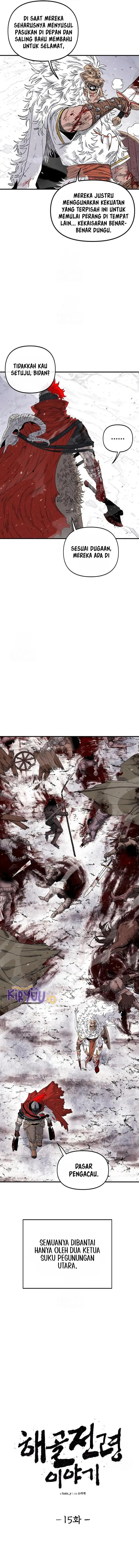 The Tale of the Skeleton Messenger Chapter 15 Gambar 2