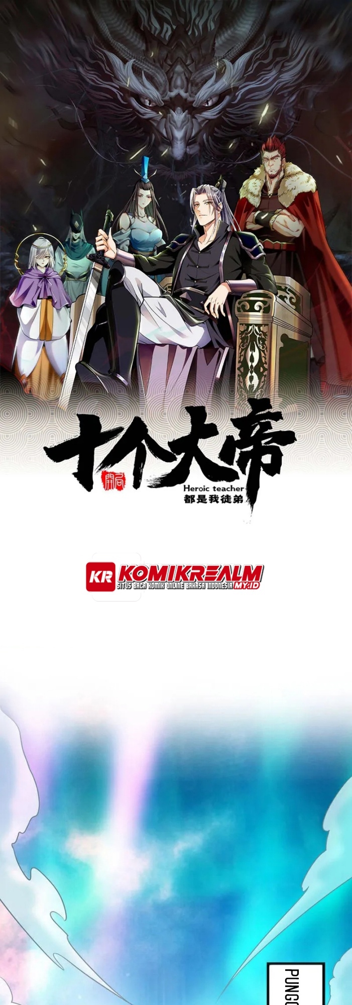 The Ten Great Emperors Are All My Disciples Chapter 64 Gambar 2