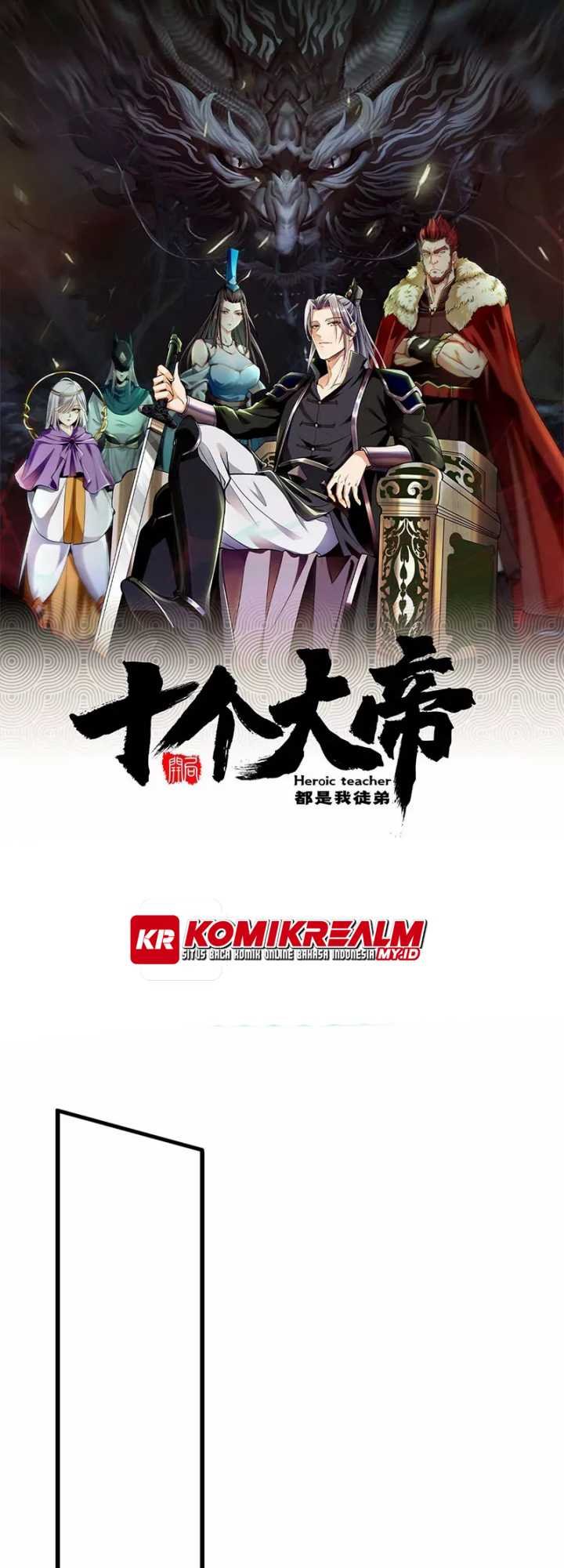 The Ten Great Emperors Are All My Disciples Chapter 72 Gambar 2