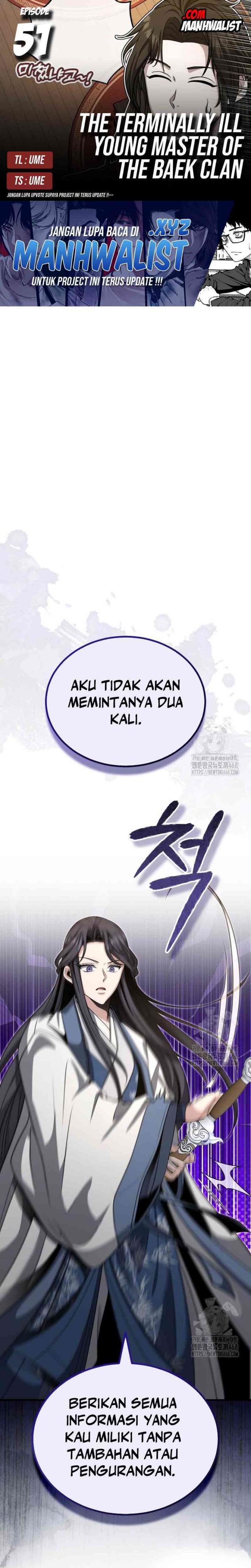 The Terminally Ill Young Master of the Baek Clan Chapter 51 Gambar 1