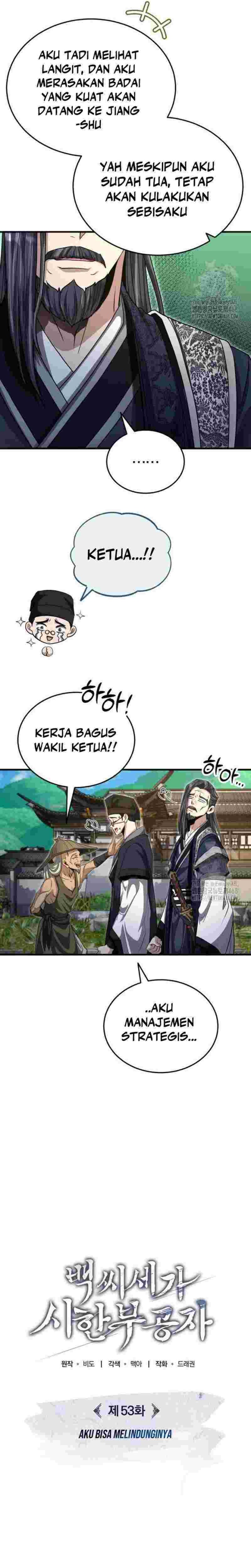 The Terminally Ill Young Master of the Baek Clan Chapter 53 Gambar 19