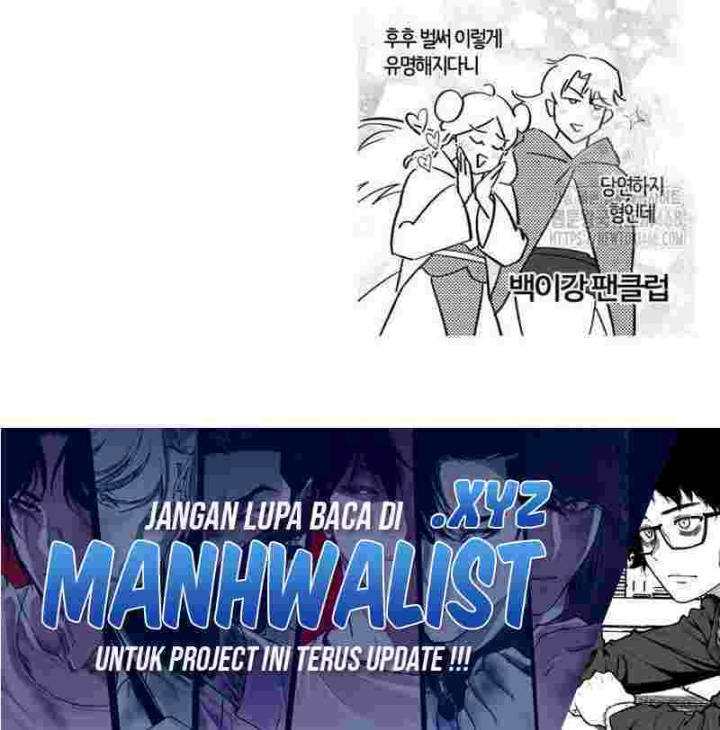 The Terminally Ill Young Master of the Baek Clan Chapter 53 Gambar 31