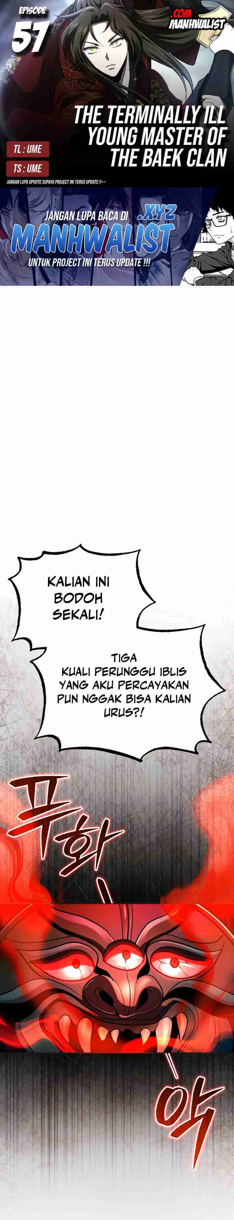 The Terminally Ill Young Master of the Baek Clan Chapter 57 Gambar 1