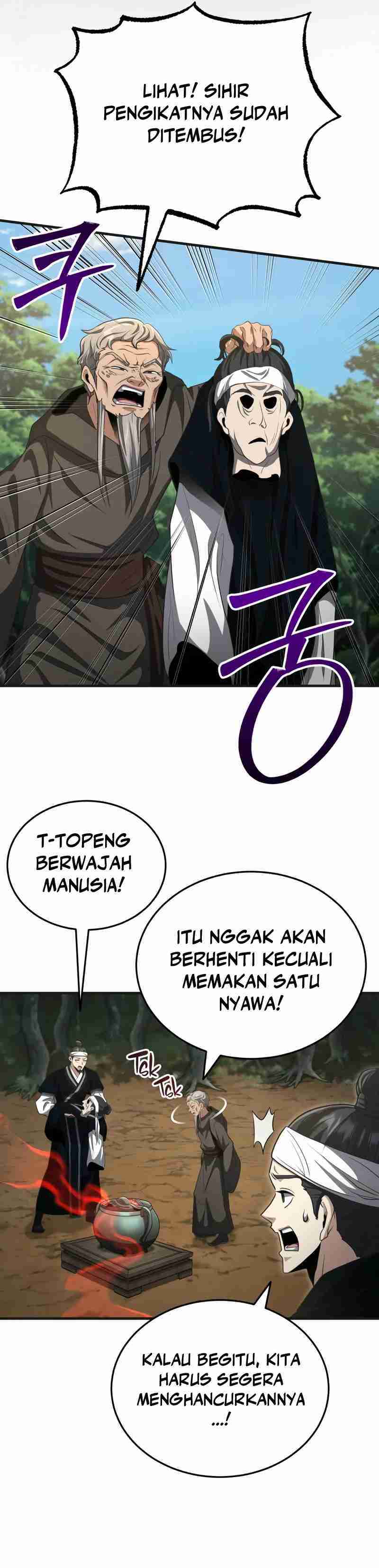 The Terminally Ill Young Master of the Baek Clan Chapter 57 Gambar 2