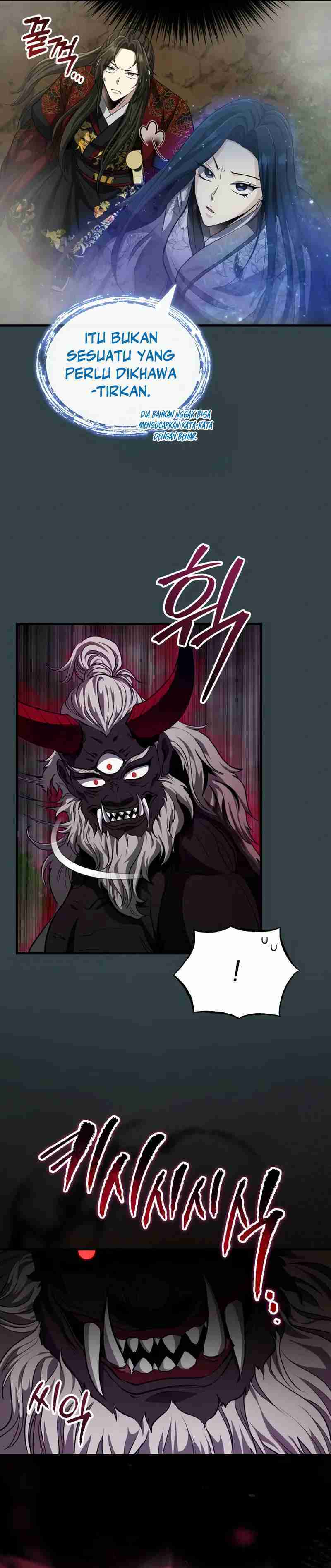 The Terminally Ill Young Master of the Baek Clan Chapter 57 Gambar 10