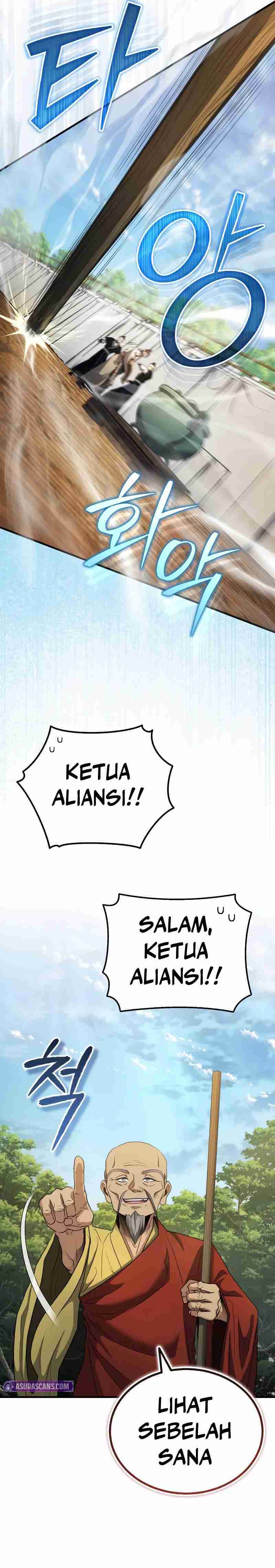 The Terminally Ill Young Master of the Baek Clan Chapter 58 Gambar 21