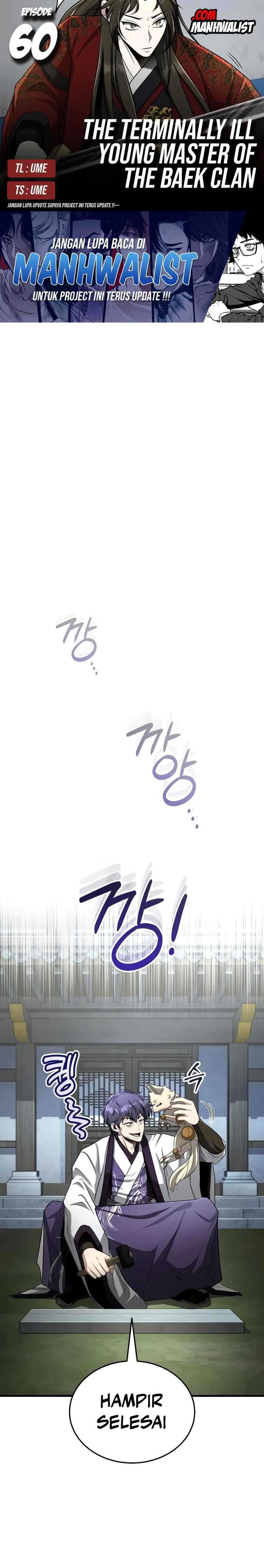 The Terminally Ill Young Master of the Baek Clan Chapter 60 Gambar 1