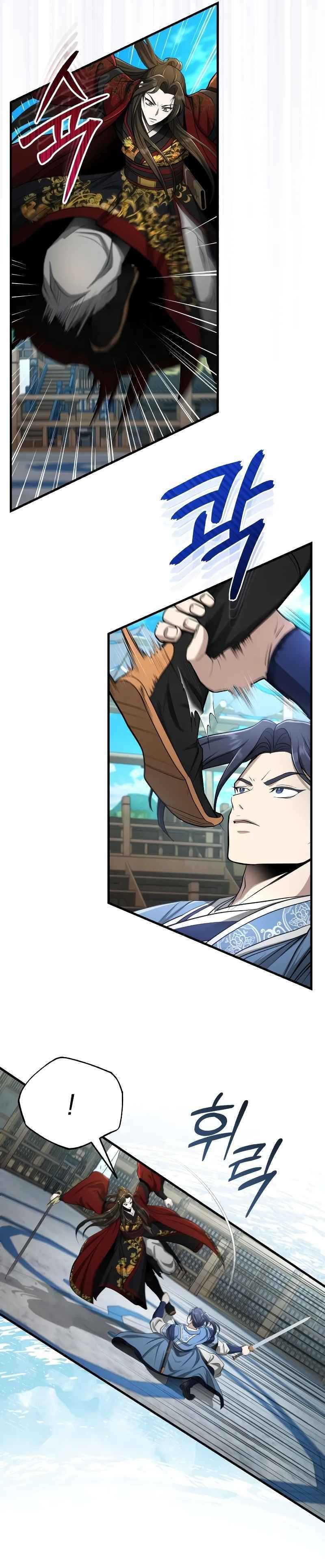 The Terminally Ill Young Master of the Baek Clan Chapter 60 Gambar 16