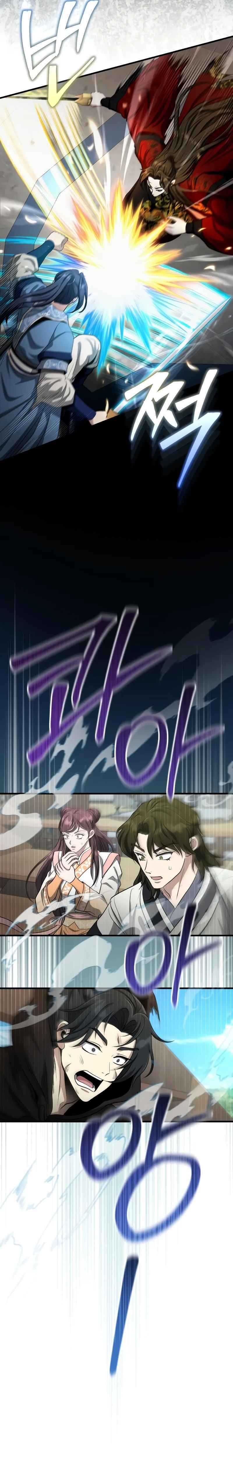 The Terminally Ill Young Master of the Baek Clan Chapter 60 Gambar 27