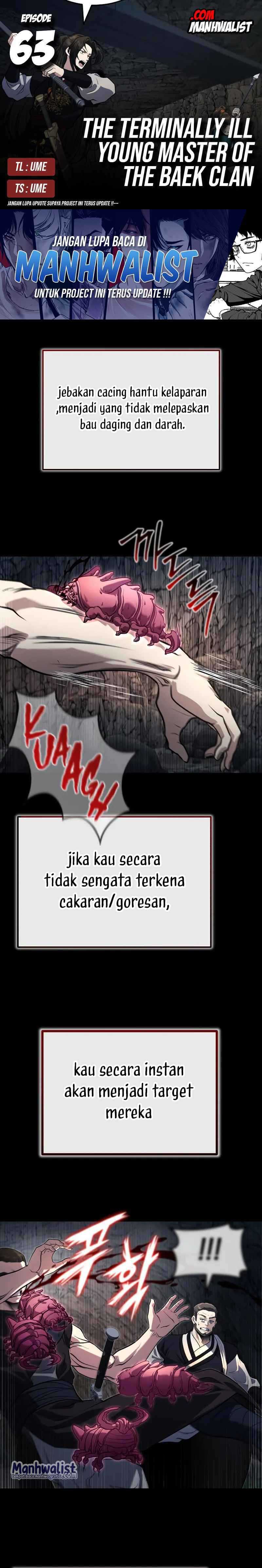 The Terminally Ill Young Master of the Baek Clan Chapter 63 Gambar 1