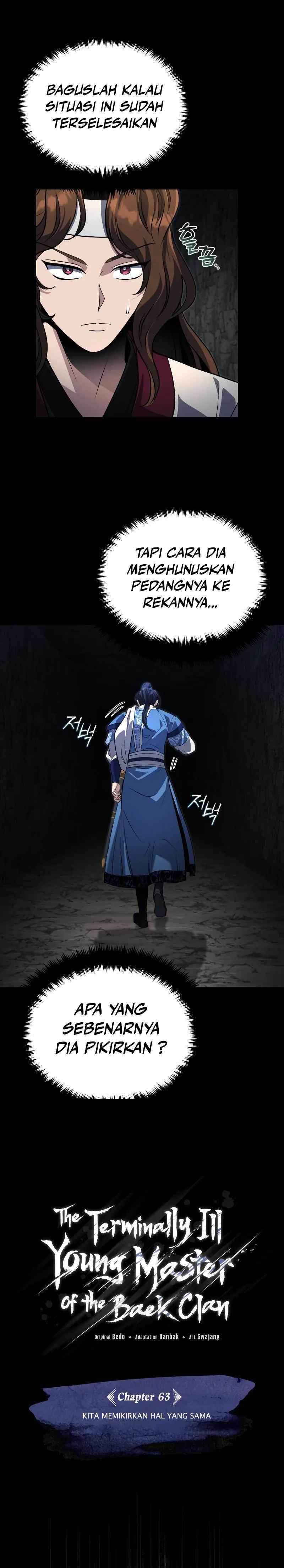 The Terminally Ill Young Master of the Baek Clan Chapter 63 Gambar 12