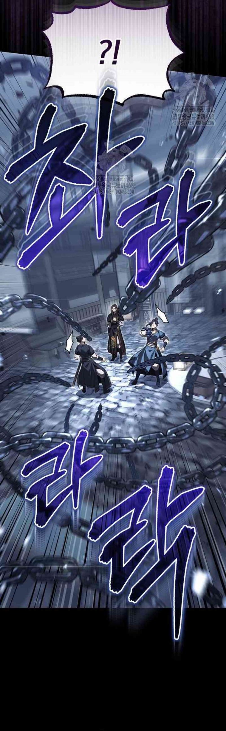 The Terminally Ill Young Master of the Baek Clan Chapter 70 Gambar 19