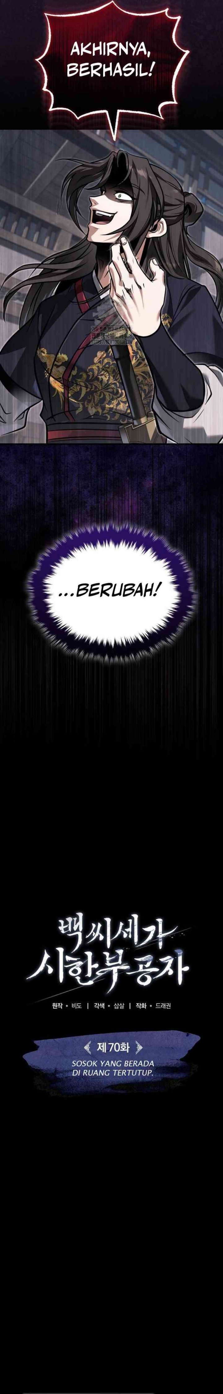 The Terminally Ill Young Master of the Baek Clan Chapter 70 Gambar 22