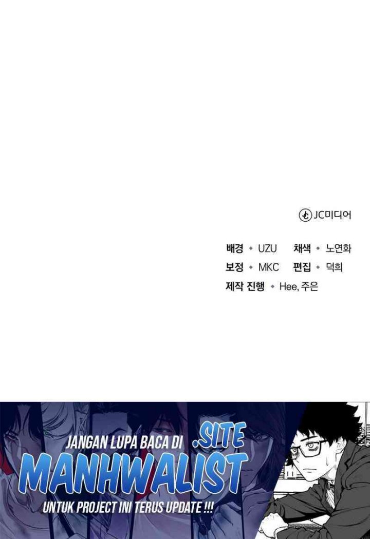 The Terminally Ill Young Master of the Baek Clan Chapter 71 Gambar 32