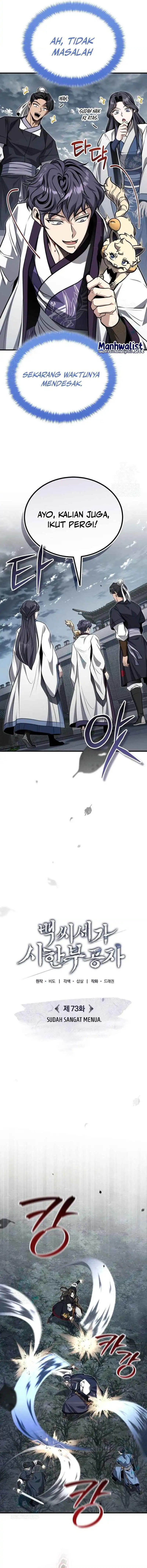 The Terminally Ill Young Master of the Baek Clan Chapter 73 Gambar 11