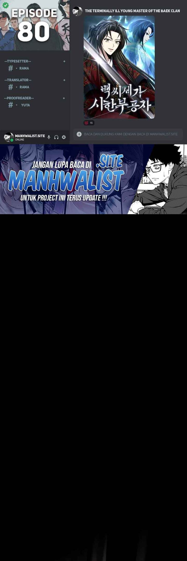 The Terminally Ill Young Master of the Baek Clan Chapter 80 Gambar 1