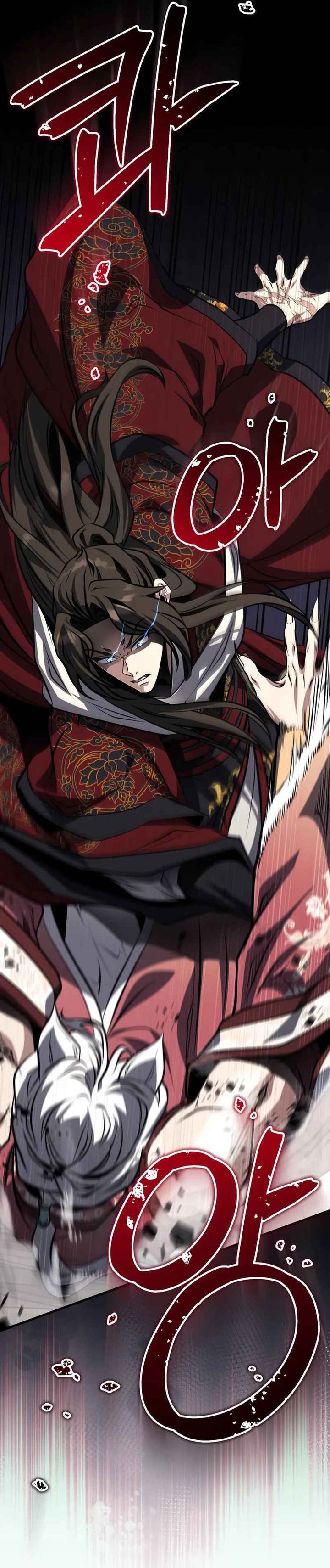 The Terminally Ill Young Master of the Baek Clan Chapter 80 Gambar 2