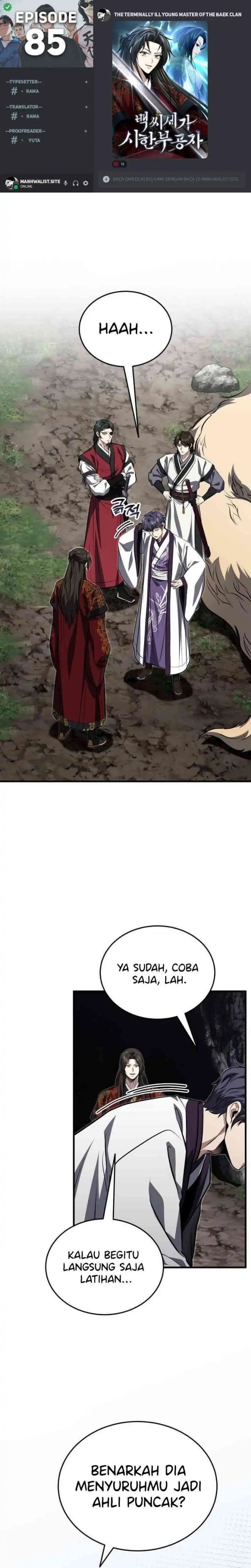 The Terminally Ill Young Master of the Baek Clan Chapter 85 Gambar 1