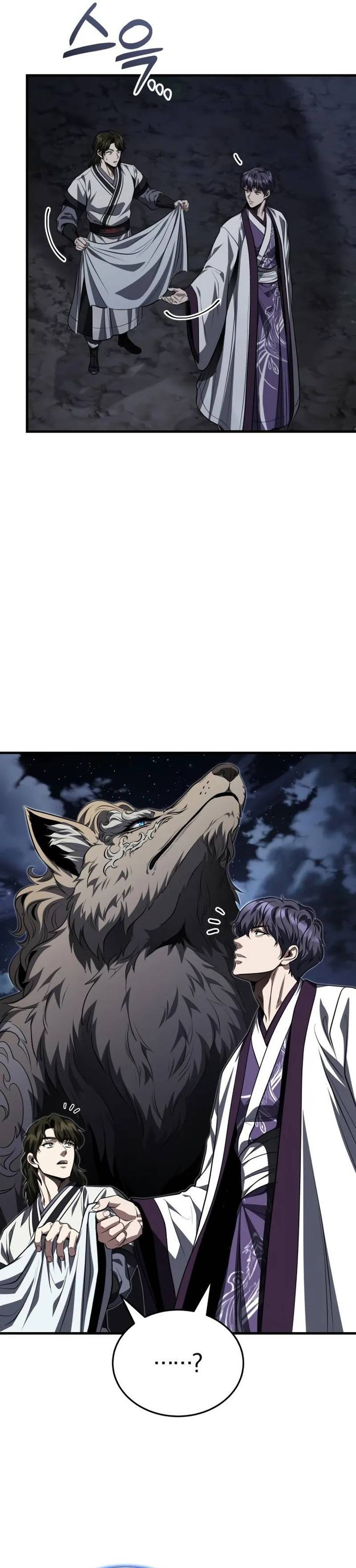 The Terminally Ill Young Master of the Baek Clan Chapter 88 Gambar 27