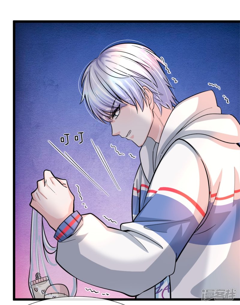 The Top Abandoned Young Chapter 01 Gambar 27