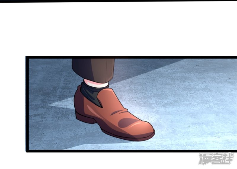 The Top Abandoned Young Chapter 01 Gambar 42