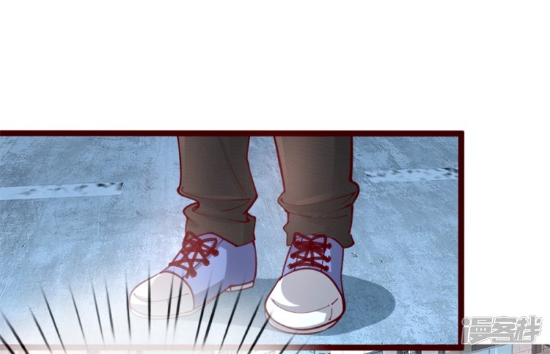 The Top Abandoned Young Chapter 02 Gambar 5