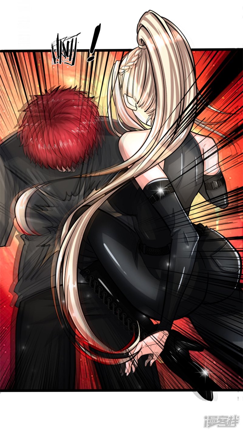 The Top Abandoned Young Chapter 02 Gambar 29