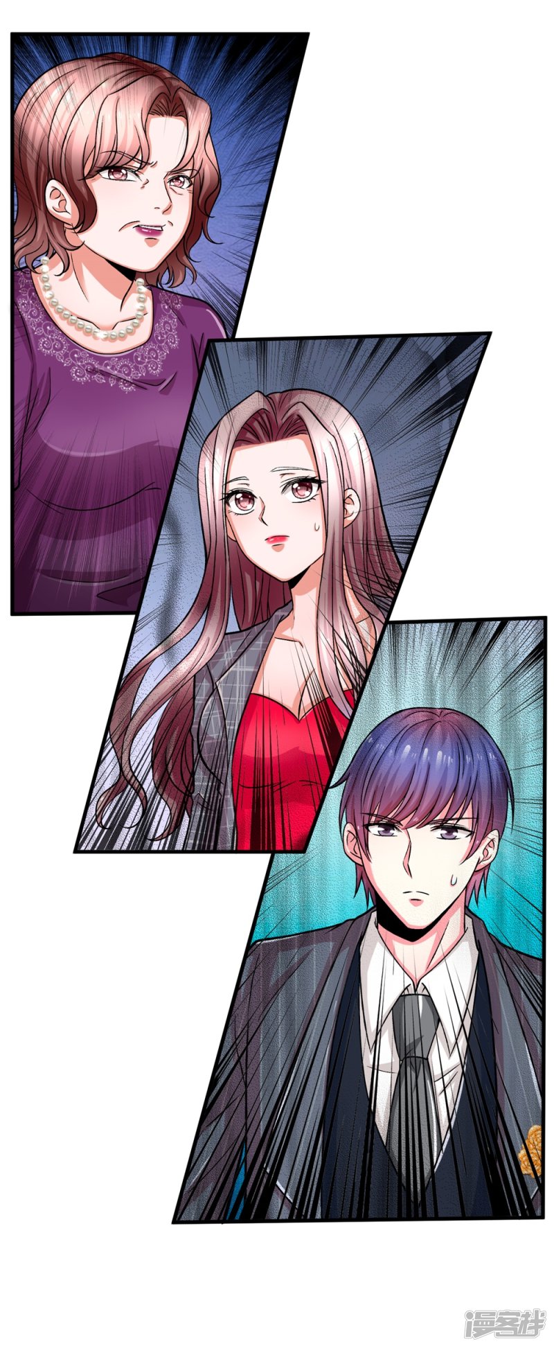 The Top Abandoned Young Chapter 06 Gambar 2