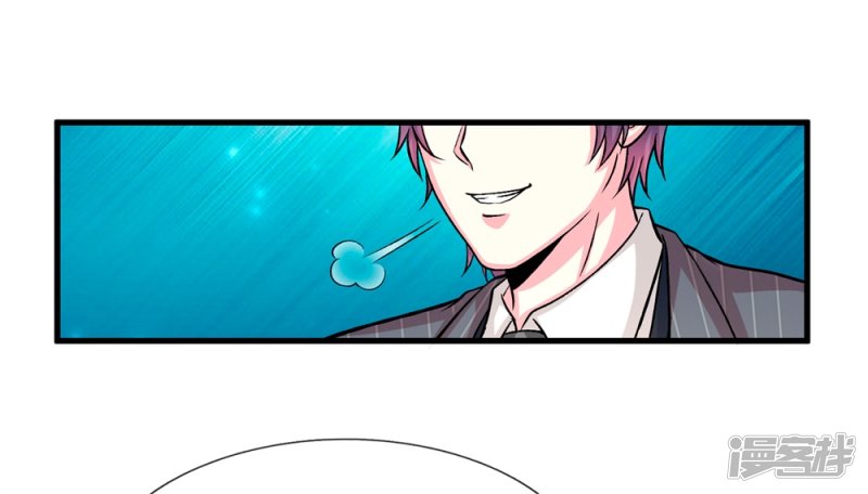 The Top Abandoned Young Chapter 06 Gambar 5