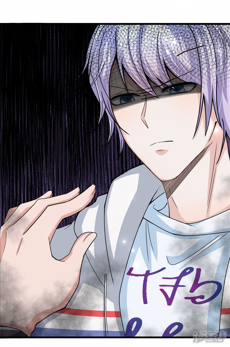 The Top Abandoned Young Chapter 10 Gambar 17