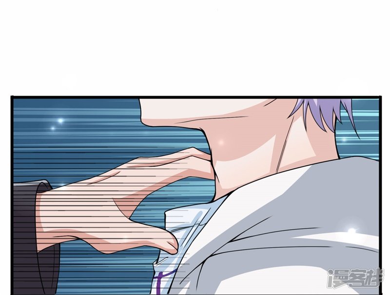 The Top Abandoned Young Chapter 10 Gambar 18