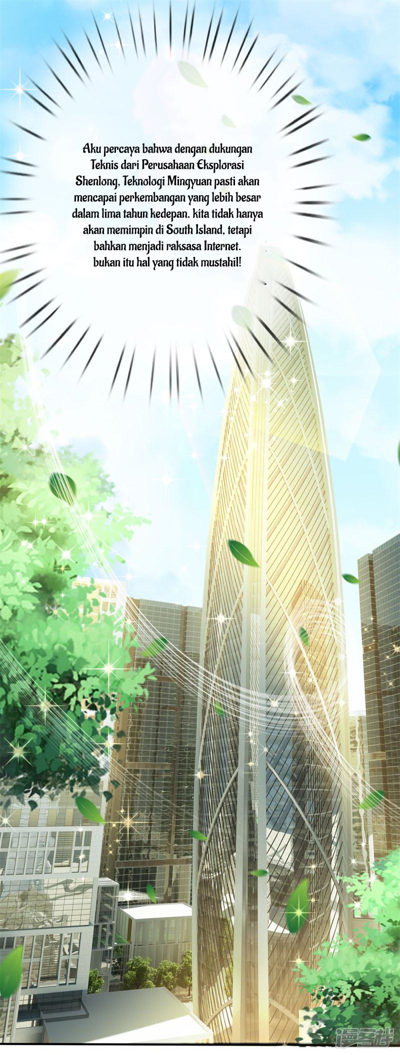 The Top Abandoned Young Chapter 14 Gambar 12