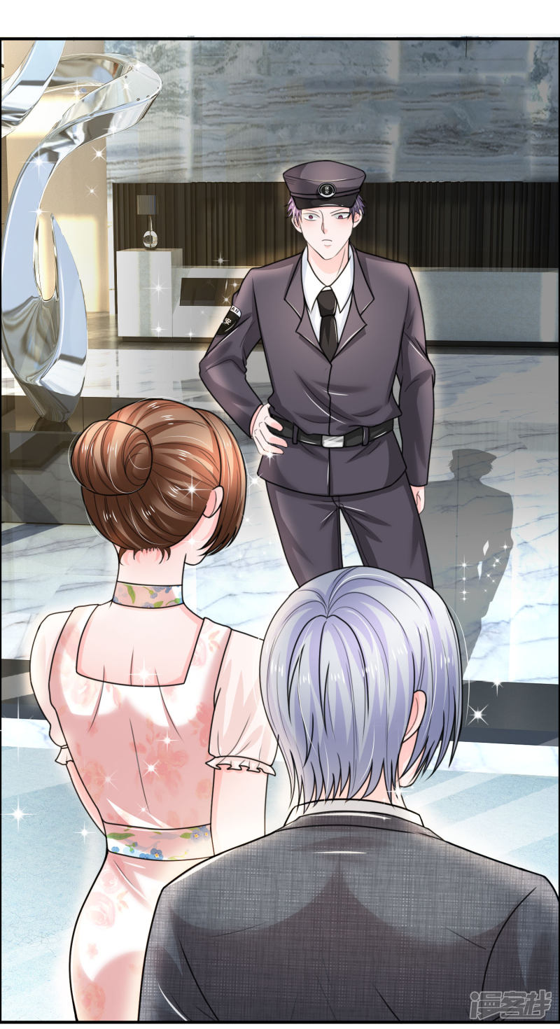 The Top Abandoned Young Chapter 49 Gambar 9