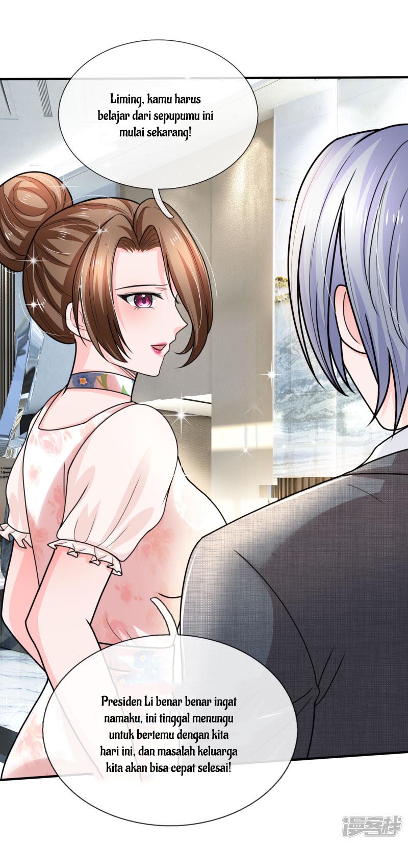 The Top Abandoned Young Chapter 49 Gambar 14