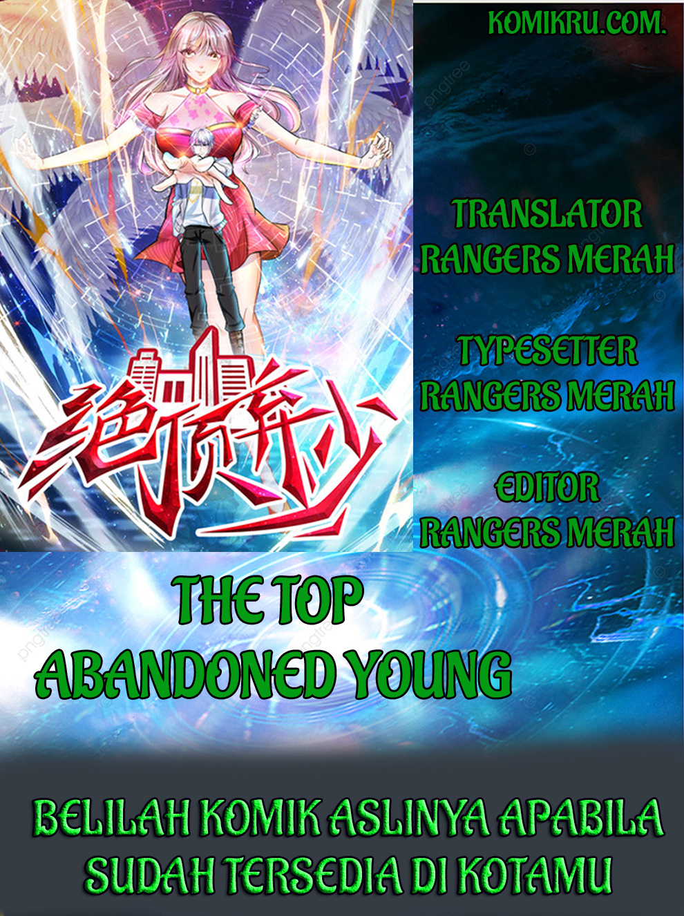The Top Abandoned Young Chapter 51 Gambar 1
