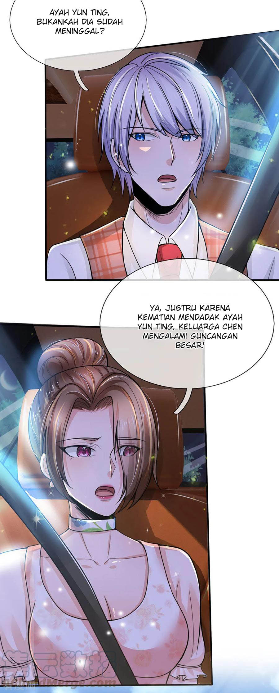 The Top Abandoned Young Chapter 67 Gambar 3