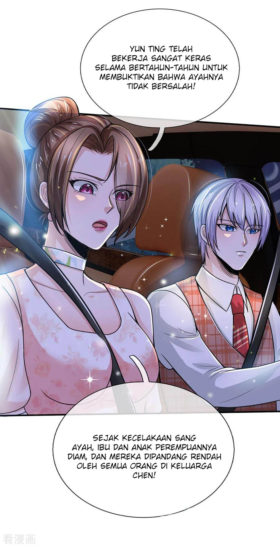 The Top Abandoned Young Chapter 67 Gambar 6