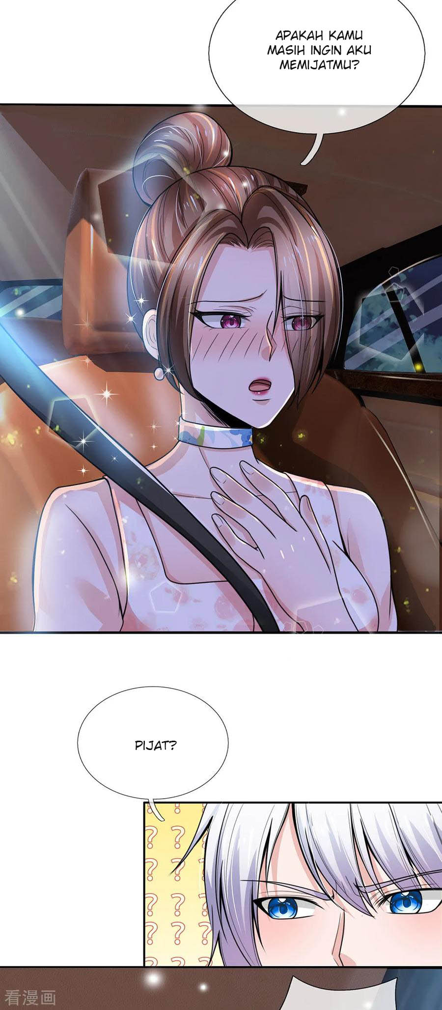 The Top Abandoned Young Chapter 67 Gambar 8