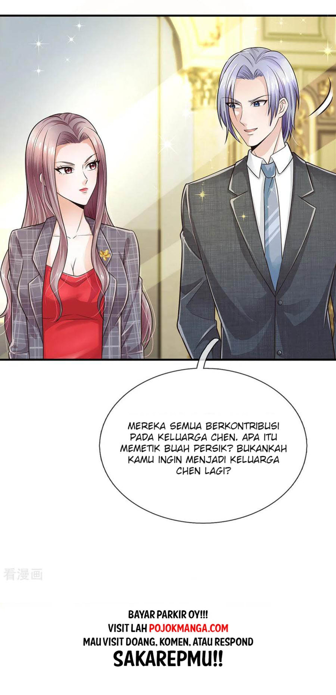 The Top Abandoned Young Chapter 67 Gambar 15
